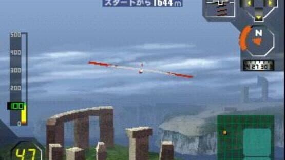 Digital Glider Airman screenshot 1