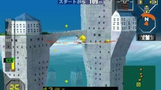 Digital Glider Airman screenshot 3