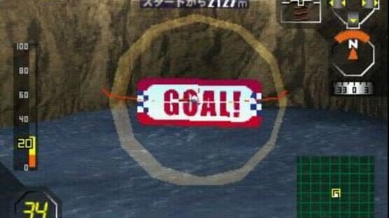 Digital Glider Airman screenshot 4