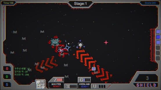 Save the Earth or Not screenshot 3