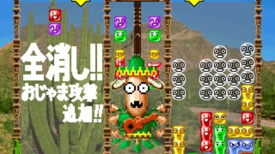 Tecmo Stackers screenshot 2