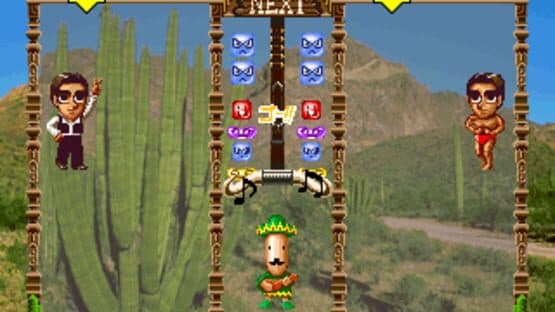 Tecmo Stackers screenshot 5