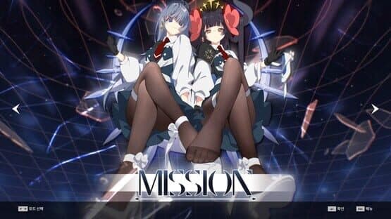 DJMax Respect V: Arcaea Pack screenshot 4