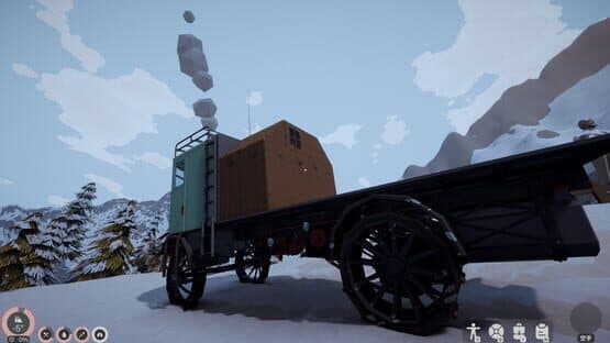 Snow Steam Trail screenshot 4