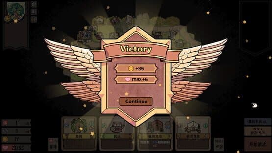 Transport Legion screenshot 5