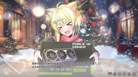 Neko Diary screenshot 4