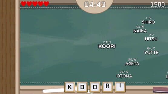 Keypress Mania screenshot 1