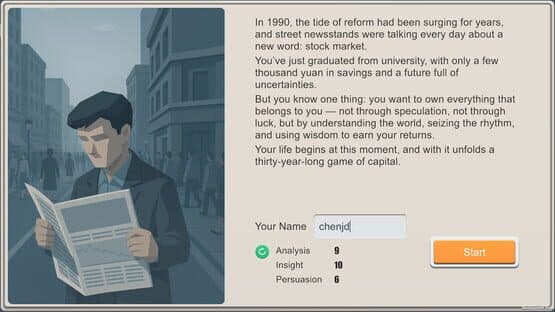 Individual Investor Tycoon II screenshot 2