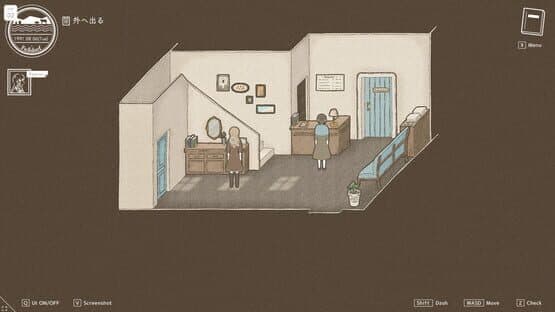 Lone Bird in the Tree screenshot 2