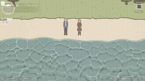 Lone Bird in the Tree screenshot 5