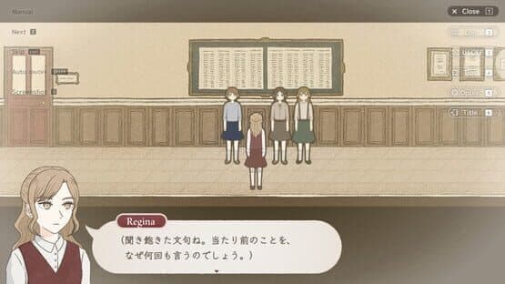 Lone Bird in the Tree screenshot 6