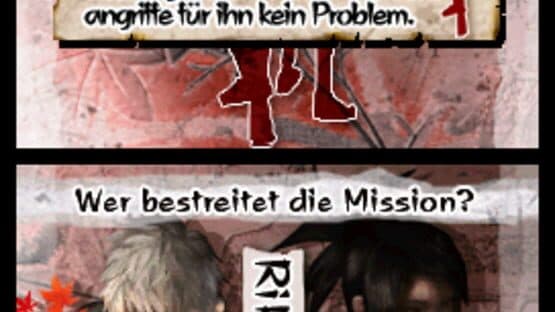 Tenchu: Dark Secret screenshot 2