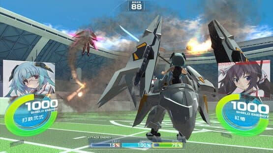 Infinite Stratos: Versus Colors screenshot 2