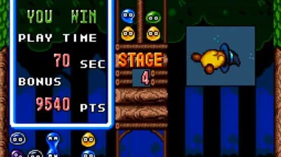 Kirby's Avalanche screenshot 6