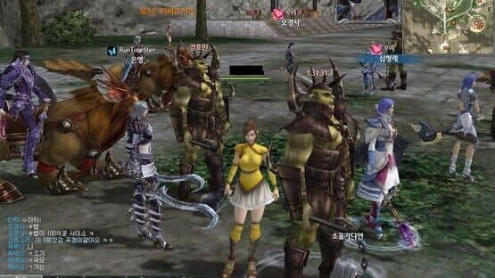 Rappelz screenshot 1