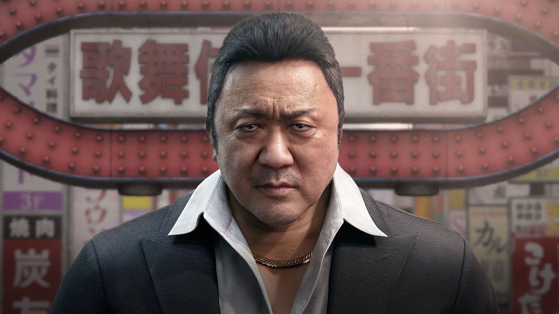 Yakuza Creator's New Game Gang of Dragon is Suddenly in Serious Trouble